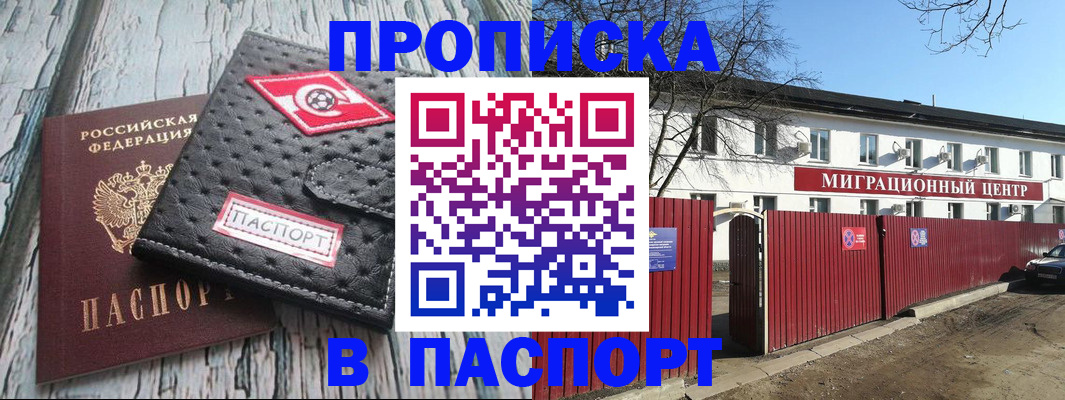 форма 3 в Абазе